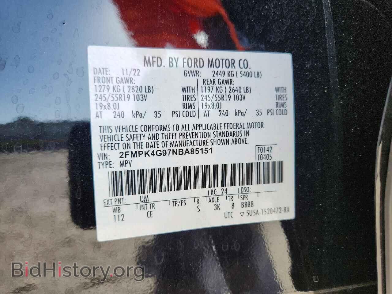 2022 FORD EDGE - VIN: 2FMPK4G97NBA85151 - Photo 13