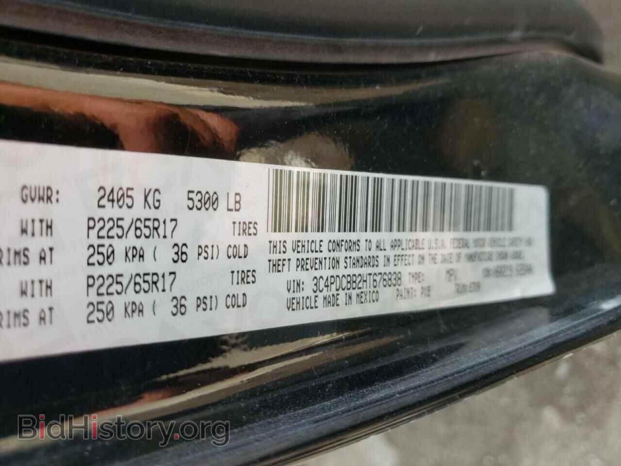 2017 DODGE JOURNEY - VIN: 3C4PDCBB2HT676838 - Фото 10