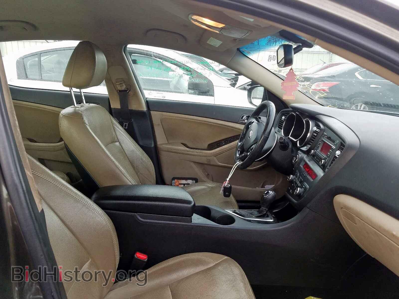 2013 KIA OPTIMA - VIN: 5XXGN4A75DG165405 - Фото 5