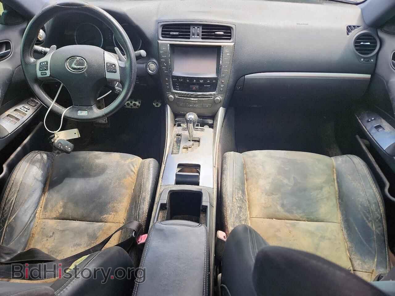 2013 LEXUS IS - VIN: JTHBF5C21D5189802 - Photo 8