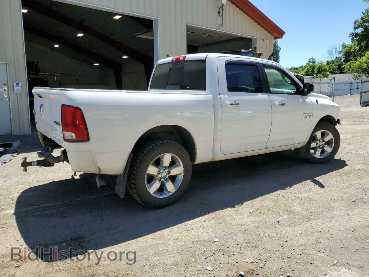 2017 RAM 1500 - VIN: 1C6RR7LG3HS859248 - Фото 3