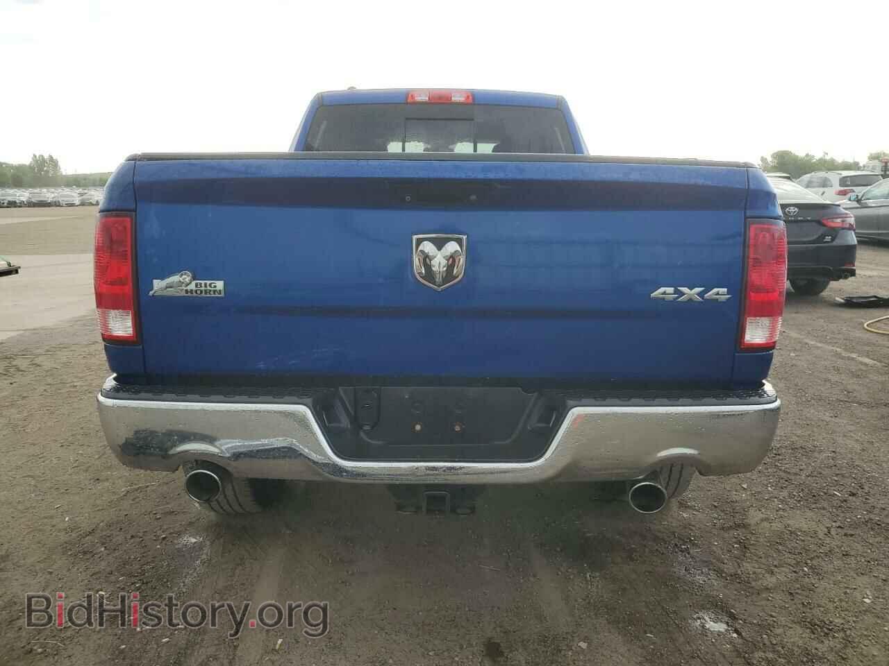 2015 RAM 1500 - VIN: 1C6RR7GM2FS579804 - Фото 6