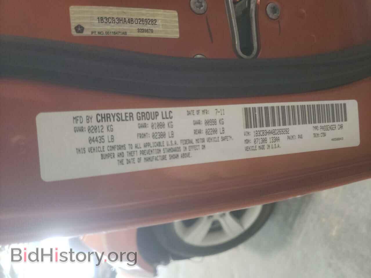 2011 DODGE CALIBER - VIN: 1B3CB3HA4BD269282 - Photo 10