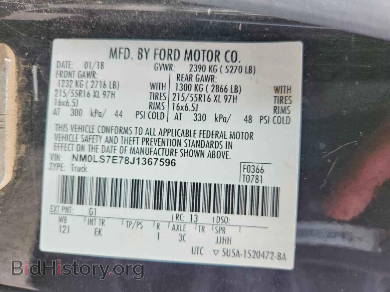 2018 FORD TRANSIT - VIN: NM0LS7E78J1367596 - Photo 13