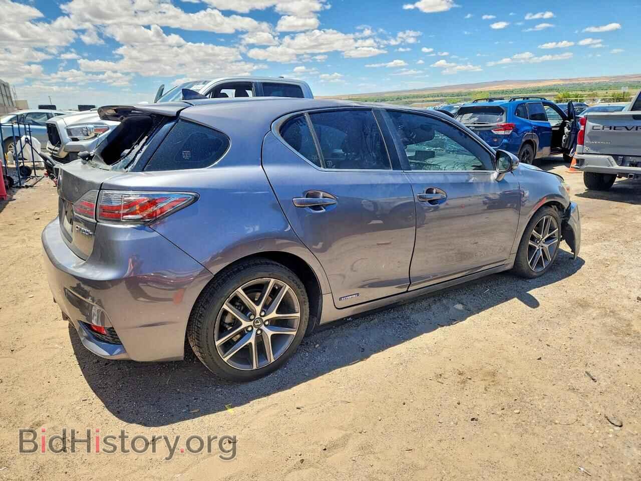 2015 LEXUS CT 200 - VIN: JTHKD5BH4F2220833 - Фото 3