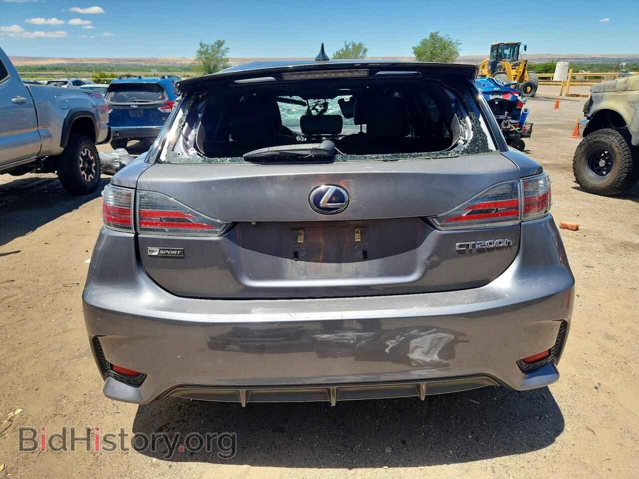 2015 LEXUS CT 200 - VIN: JTHKD5BH4F2220833 - Фото 6