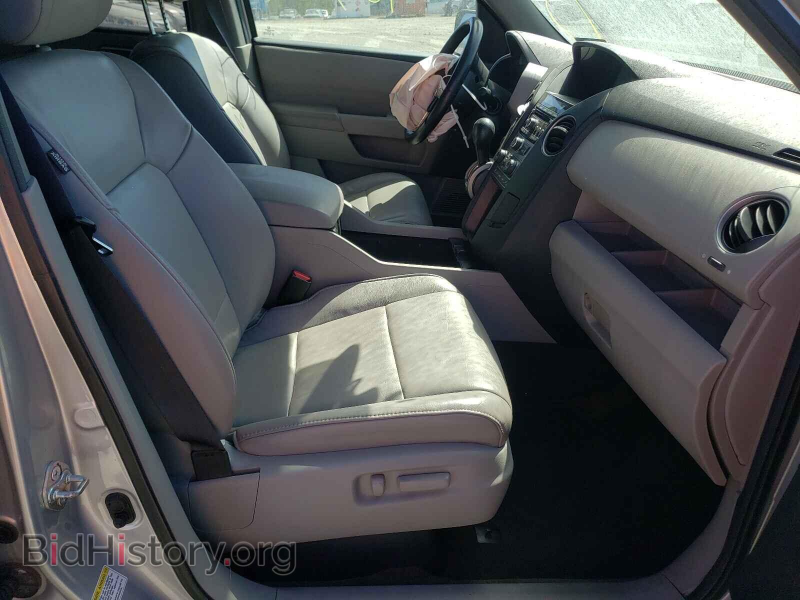 2014 HONDA PILOT - VIN: 5FNYF4H56EB036115 - Фото 5