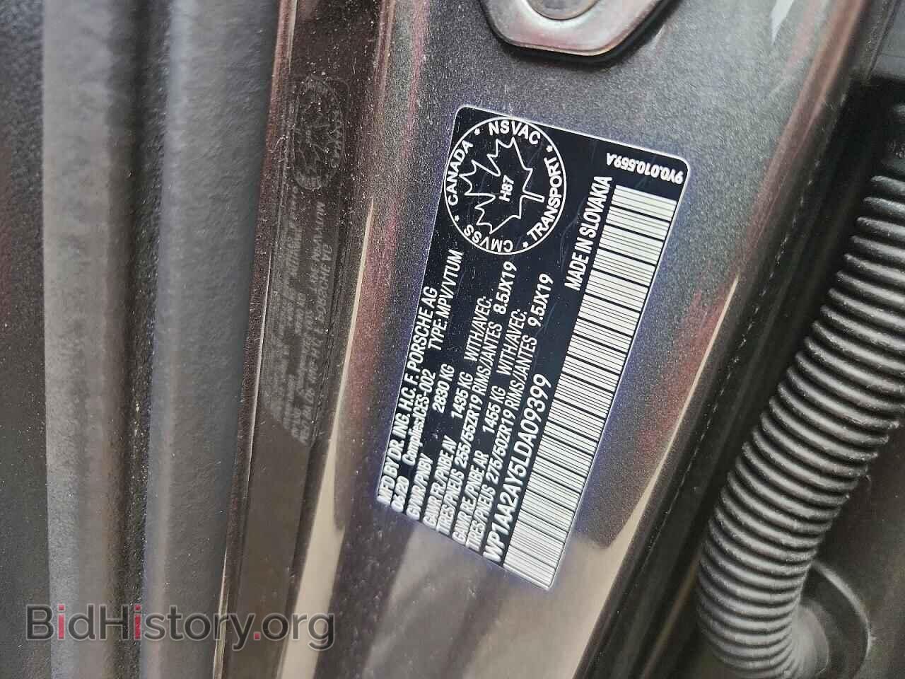 2020 PORSCHE CAYENNE - VIN: WP1AA2AY5LDA09399 - Photo 13