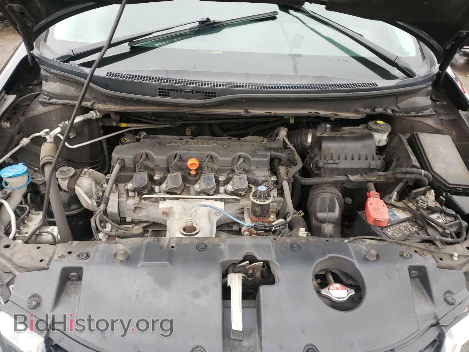 2014 HONDA CIVIC - VIN: 2HGFB2F50EH519377 - Фото 7