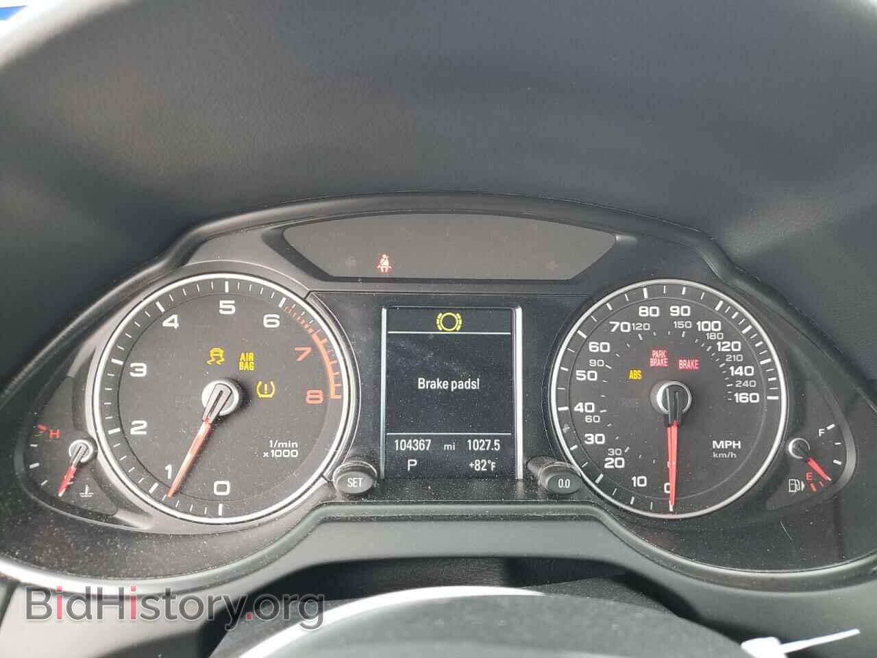 2015 AUDI Q5 - VIN: WA1LFAFP1FA011432 - Фото 9