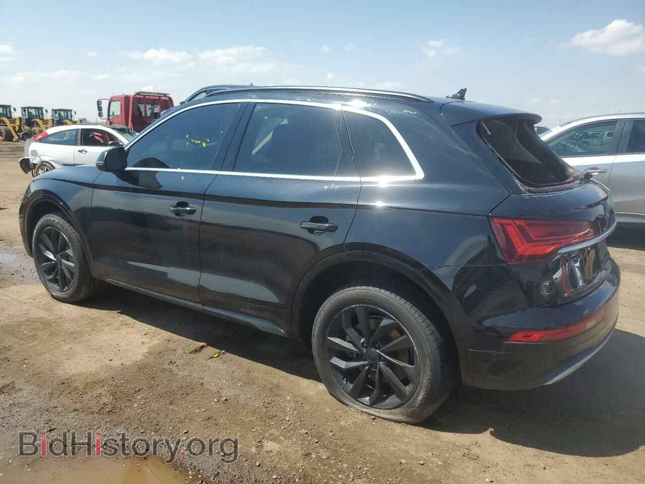 2021 AUDI Q5 - VIN: WA1BAAFY4M2050106 - Фото 2
