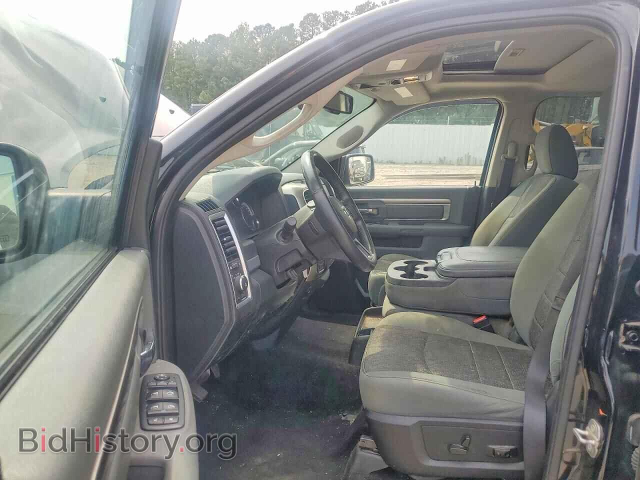 2015 RAM 1500 - VIN: 1C6RR7LT5FS680283 - Photo 7