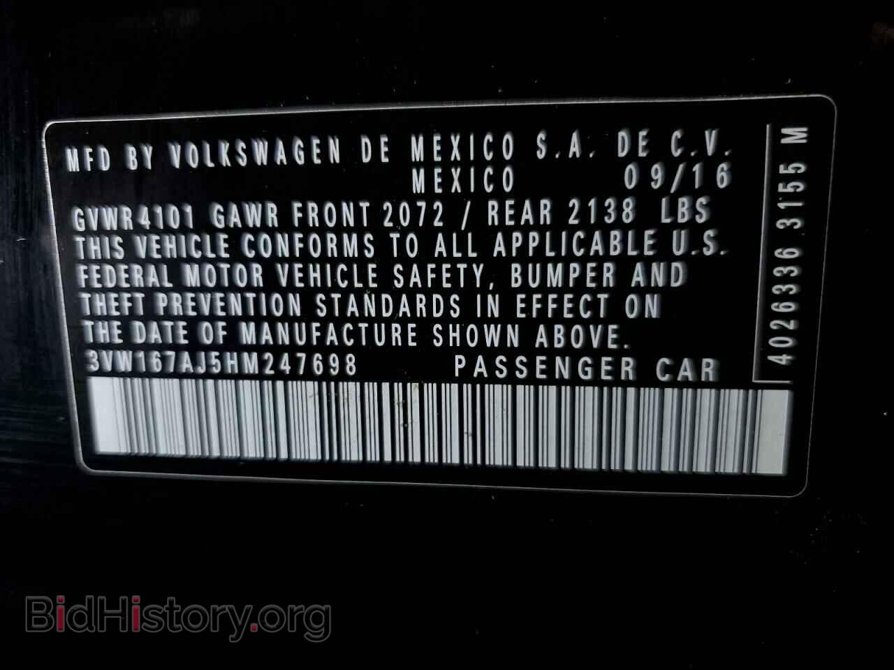 2017 VOLKSWAGEN JETTA - VIN: 3VW167AJ5HM247698 - Фото 12