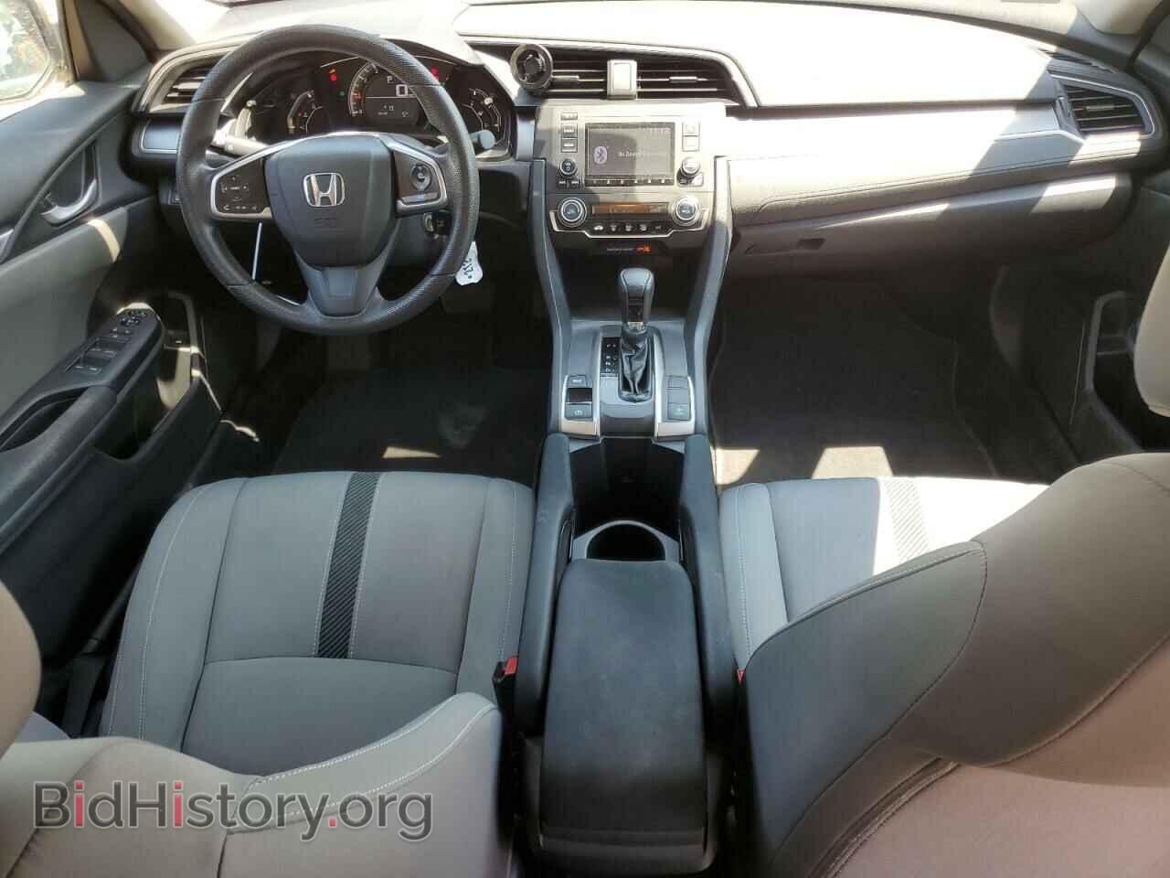 2017 HONDA CIVIC - VIN: 19XFC2F56HE001186 - Photo 8