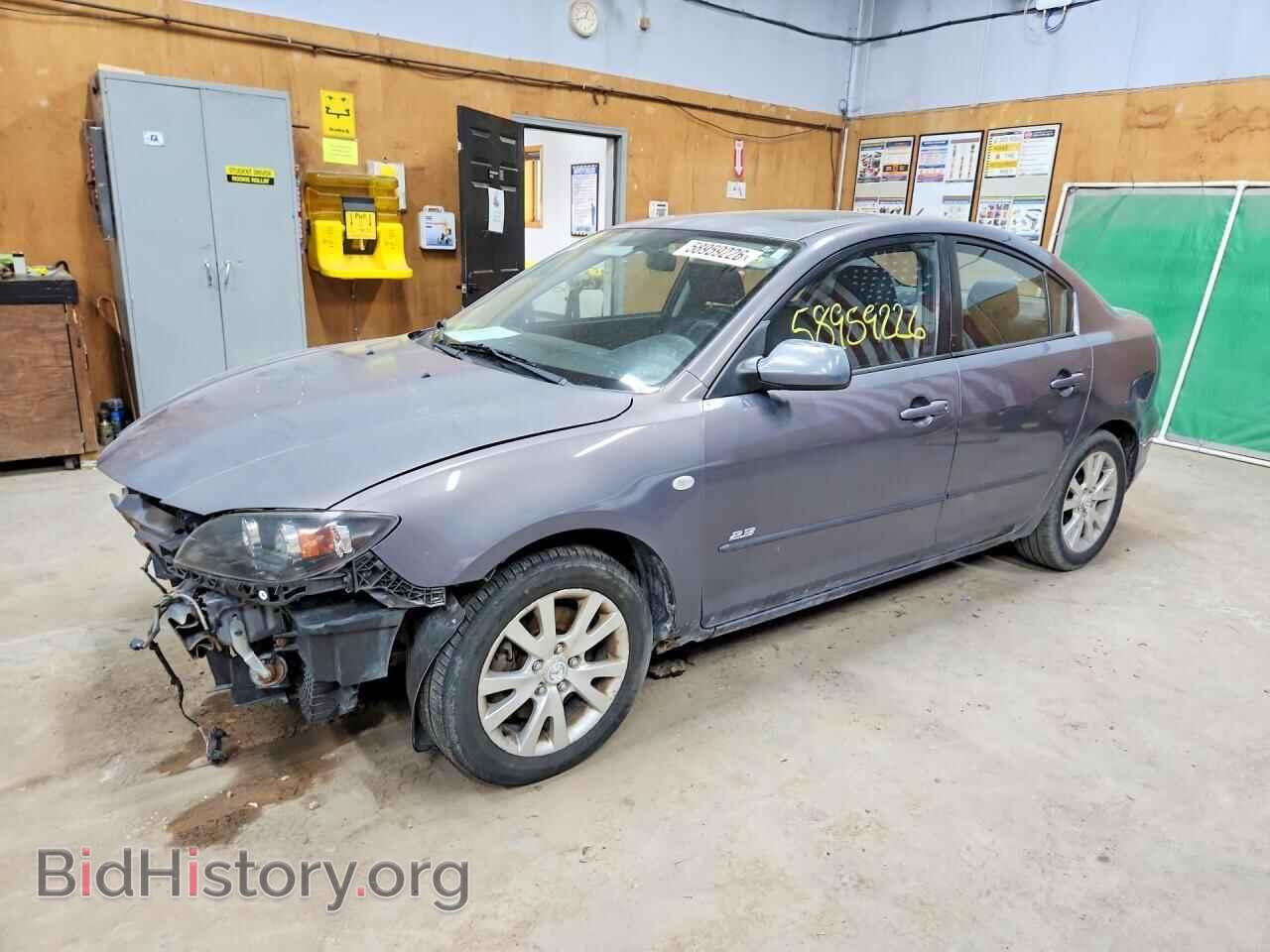 Photo JM1BK324081149647 - MAZDA MAZDA3 2008