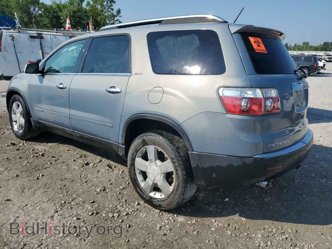 2008 GMC ACADIA - VIN: 1GKER23768J194995 - Фото 2