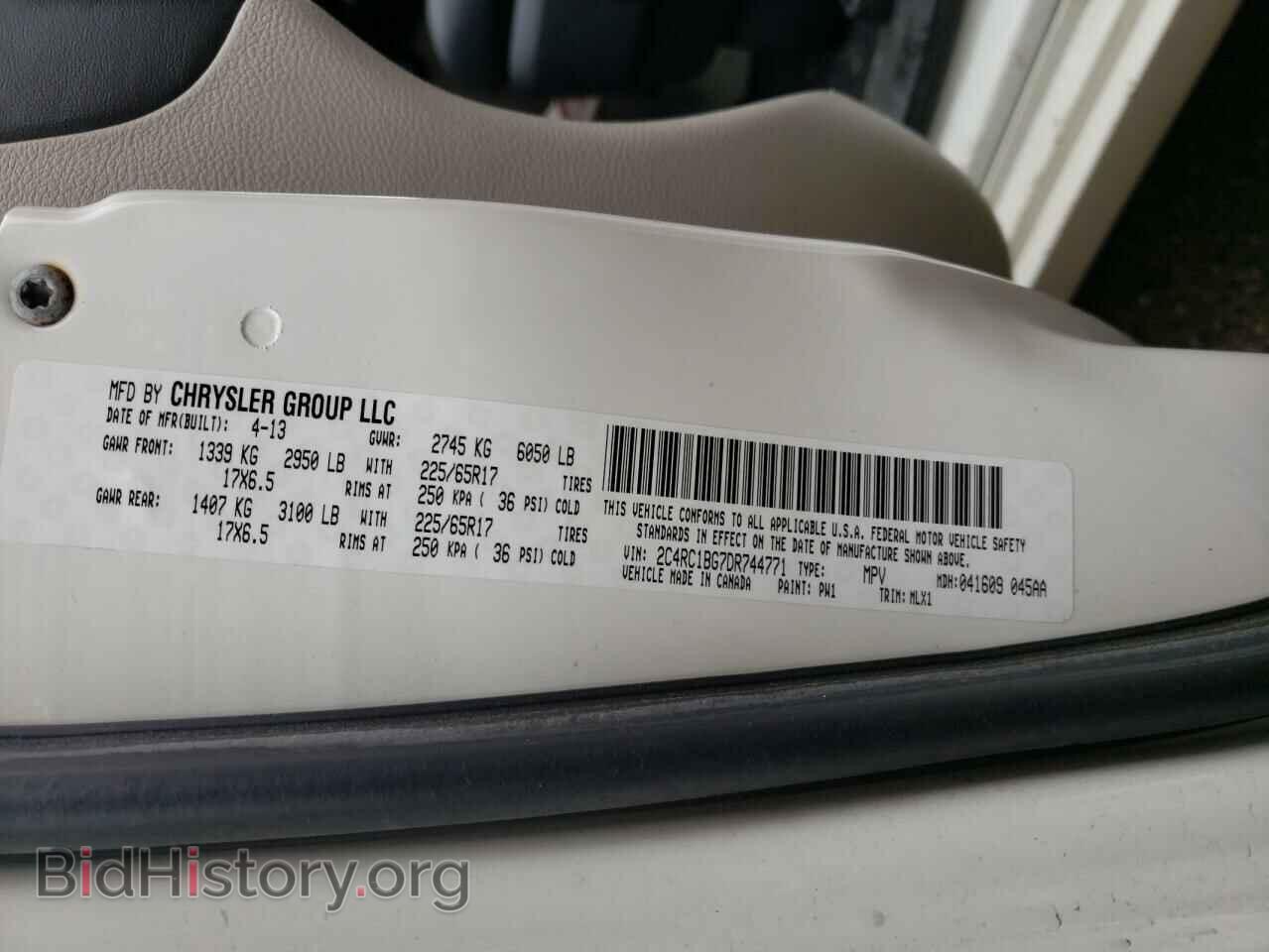 2013 CHRYSLER MINIVAN - VIN: 2C4RC1BG7DR744771 - Фото 10