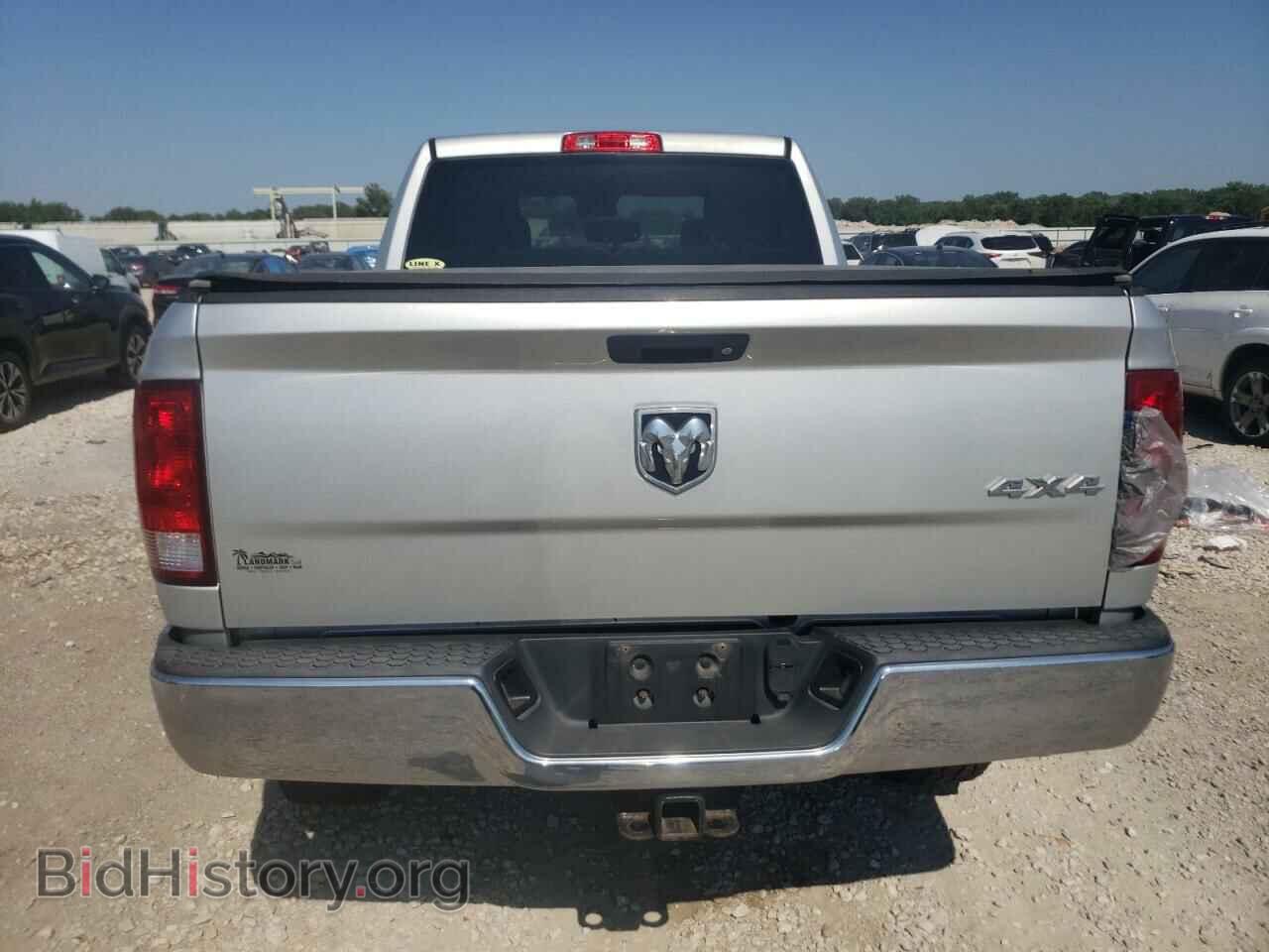 2015 RAM All Models - VIN: 3C6TR5CT3FG663564 - Photo 6