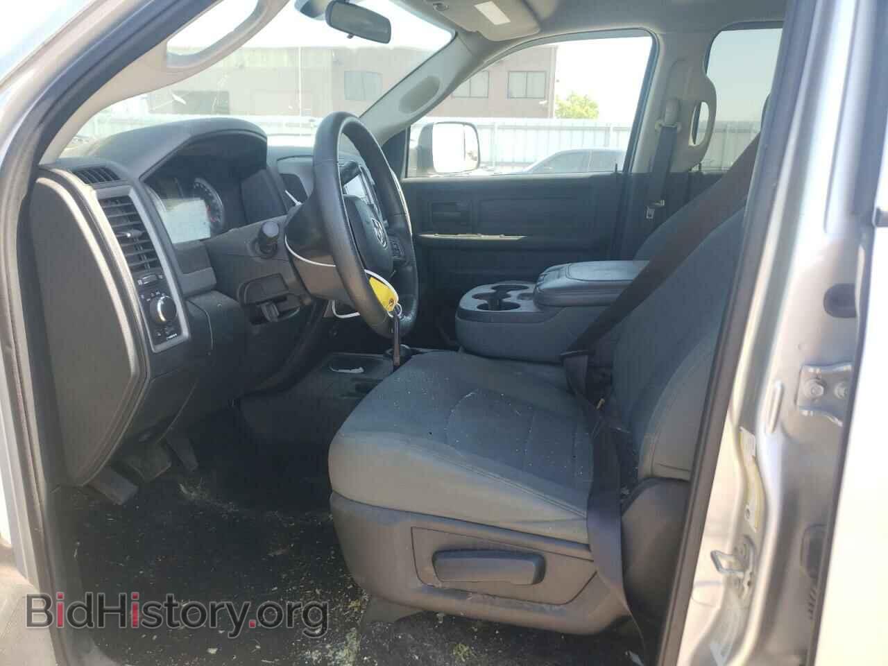 2015 RAM All Models - VIN: 3C6TR5CT3FG663564 - Photo 7