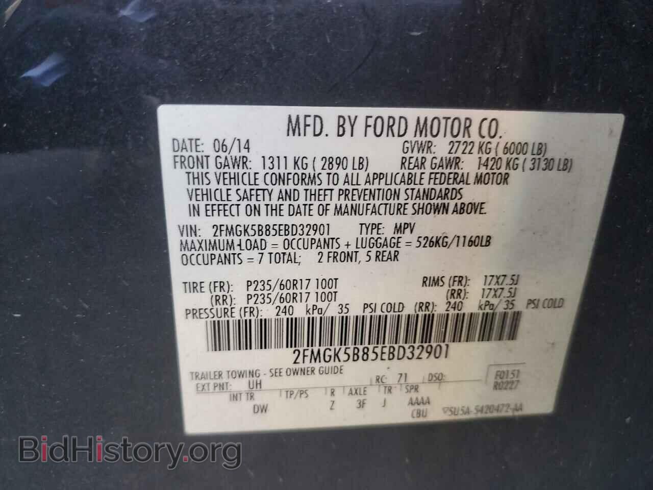 2014 FORD FLEX - VIN: 2FMGK5B85EBD32901 - Photo 12