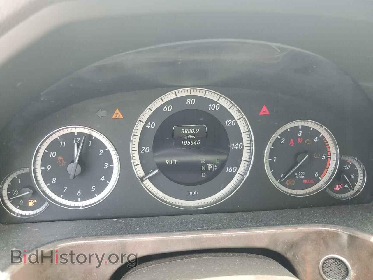 2013 MERCEDES-BENZ E-CLASS - VIN: WDDHF2EB5DA704191 - Фото 9