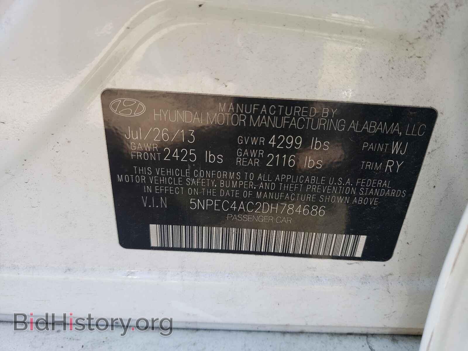 2013 HYUNDAI SONATA - VIN: 5NPEC4AC2DH784686 - Фото 10