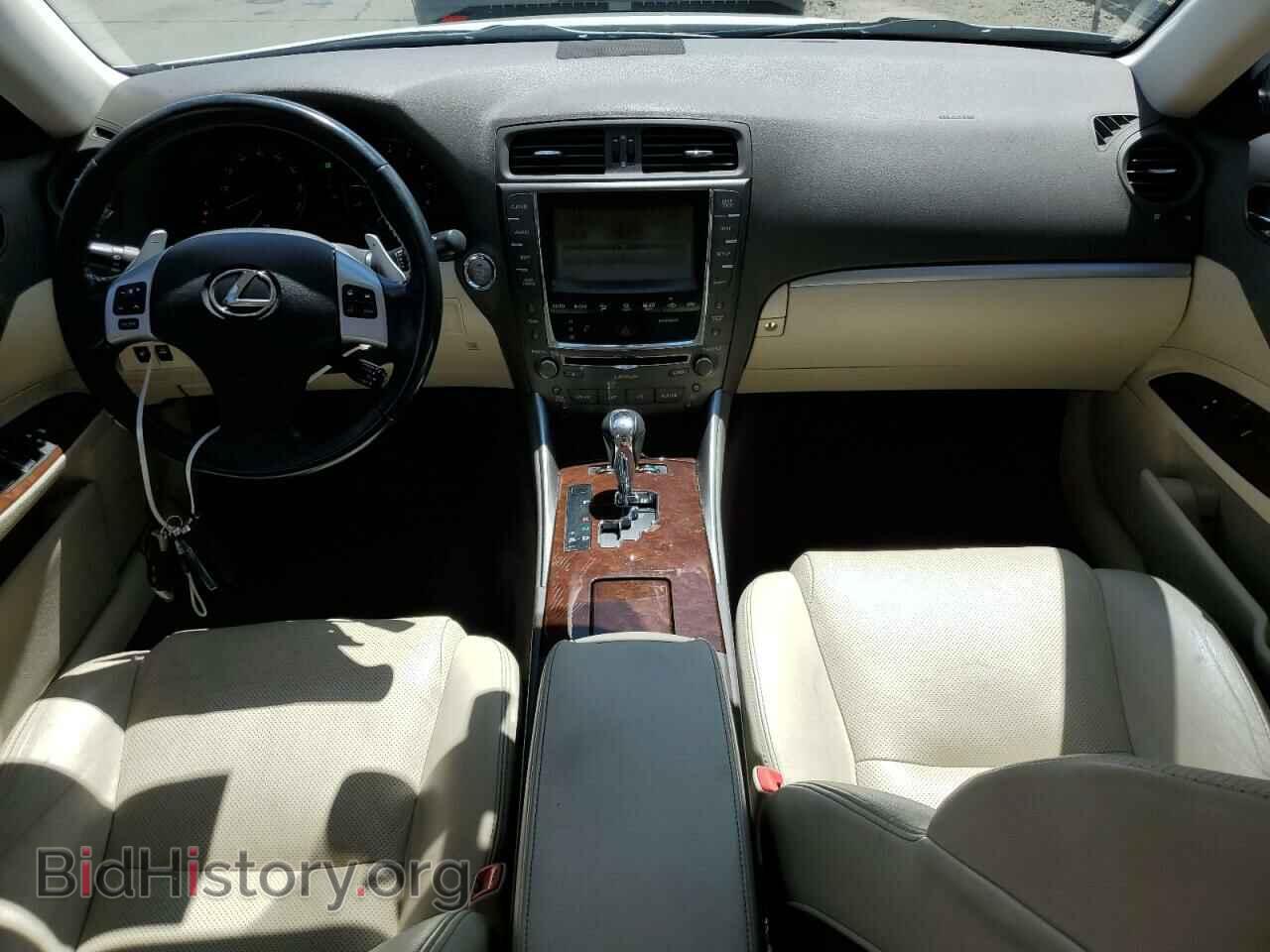 2012 LEXUS IS - VIN: JTHCF5C21C5055987 - Фото 8