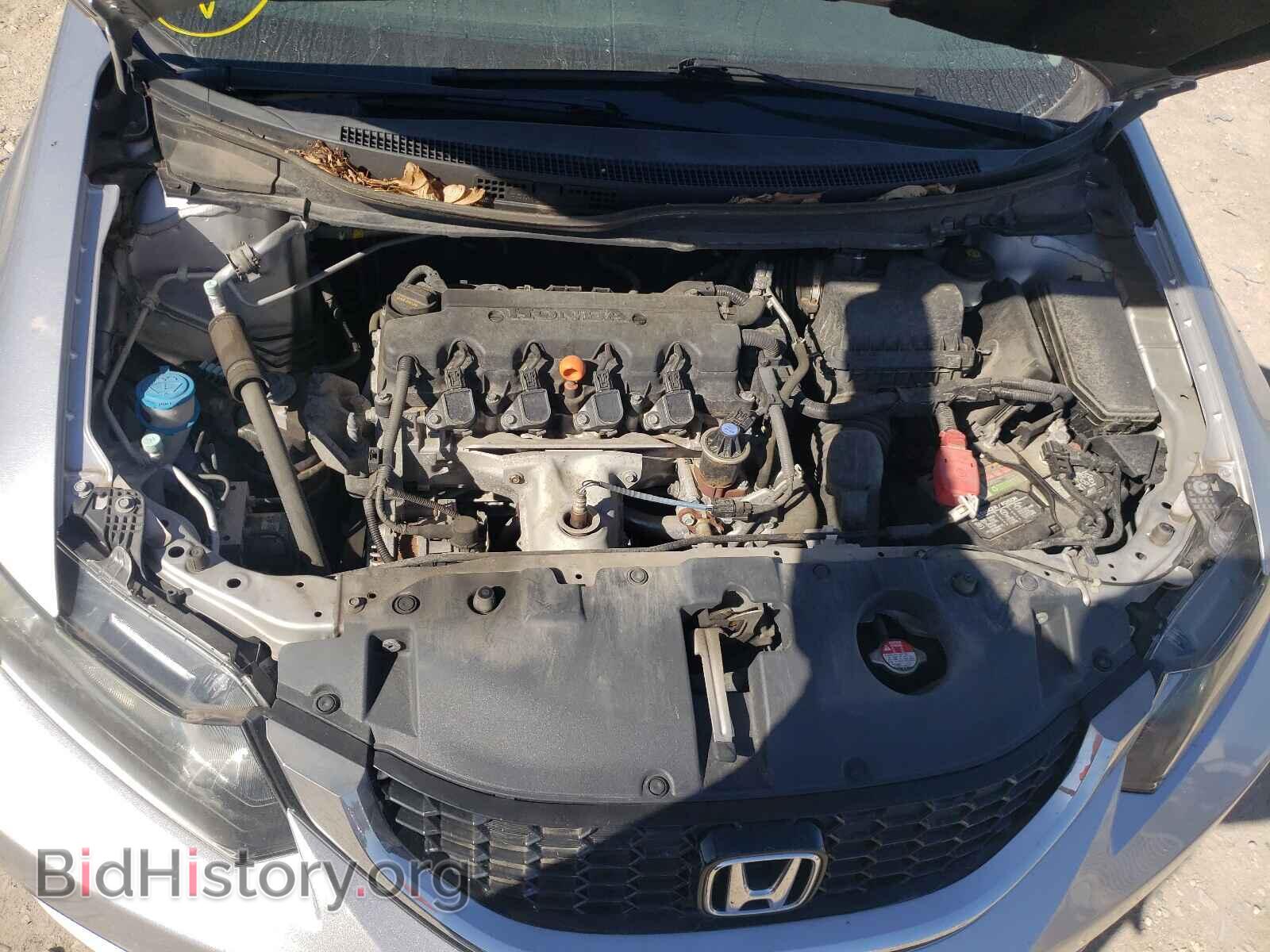2015 HONDA CIVIC - VIN: 19XFB2F82FE005472 - Фото 7