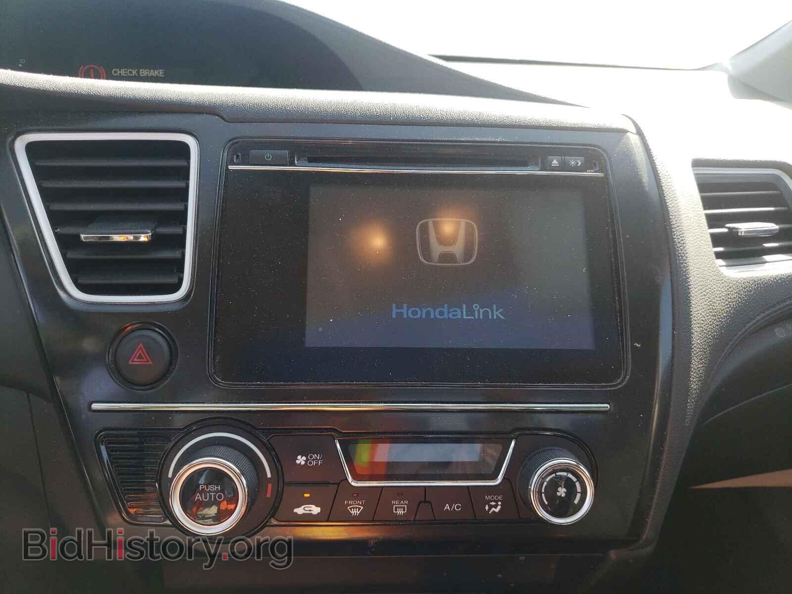 2015 HONDA CIVIC - VIN: 19XFB2F82FE005472 - Фото 9