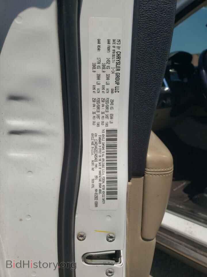 2014 DODGE DURANGO - VIN: 1C4RDHAG2EC405403 - Photo 14