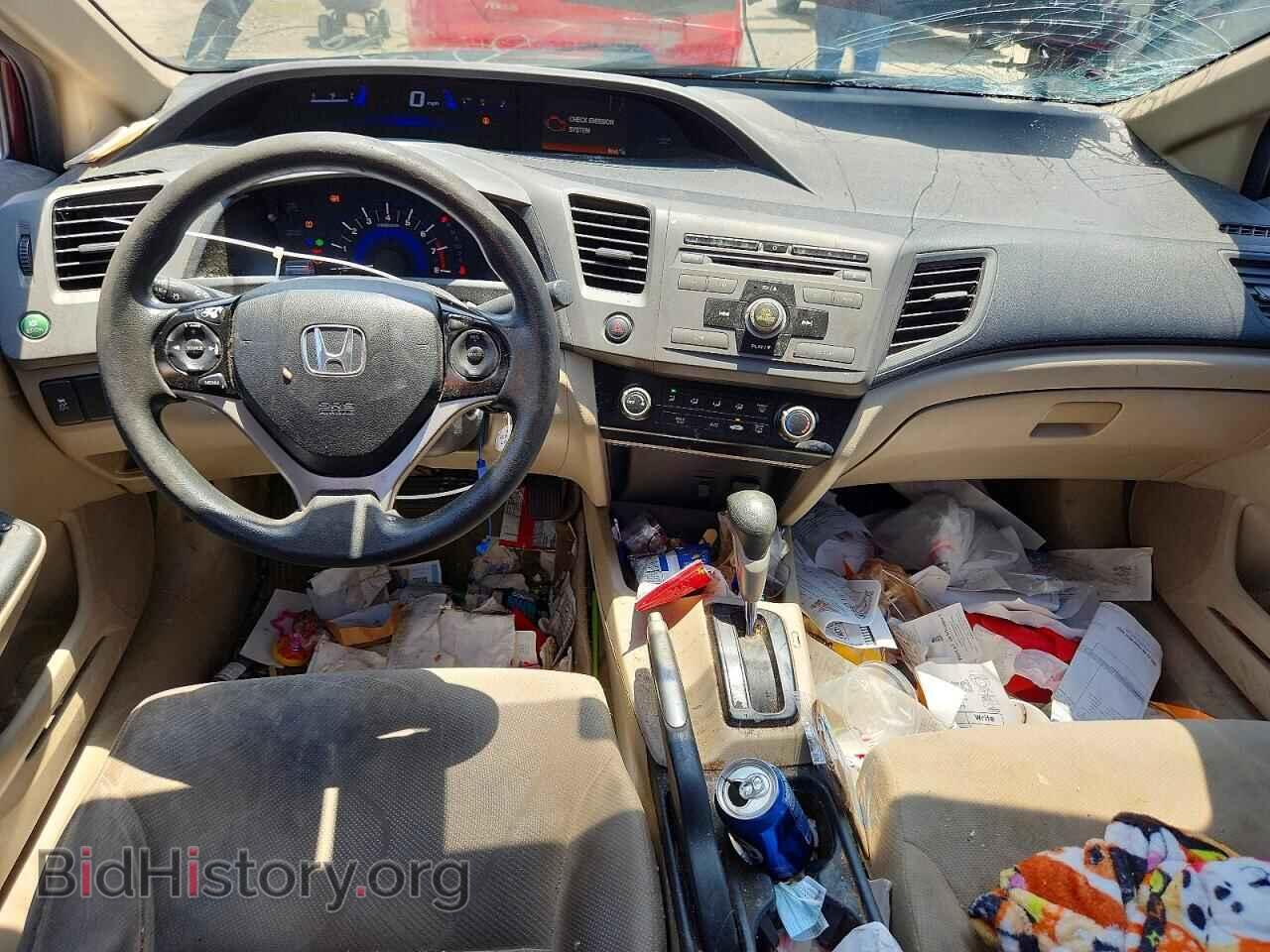 2012 HONDA CIVIC - VIN: 19XFB2F50CE103840 - Photo 8