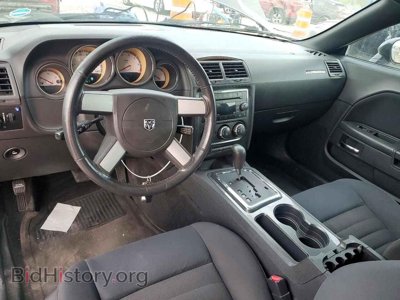 2010 DODGE CHALLENGER - VIN: 2B3CJ4DV5AH172742 - Фото 8