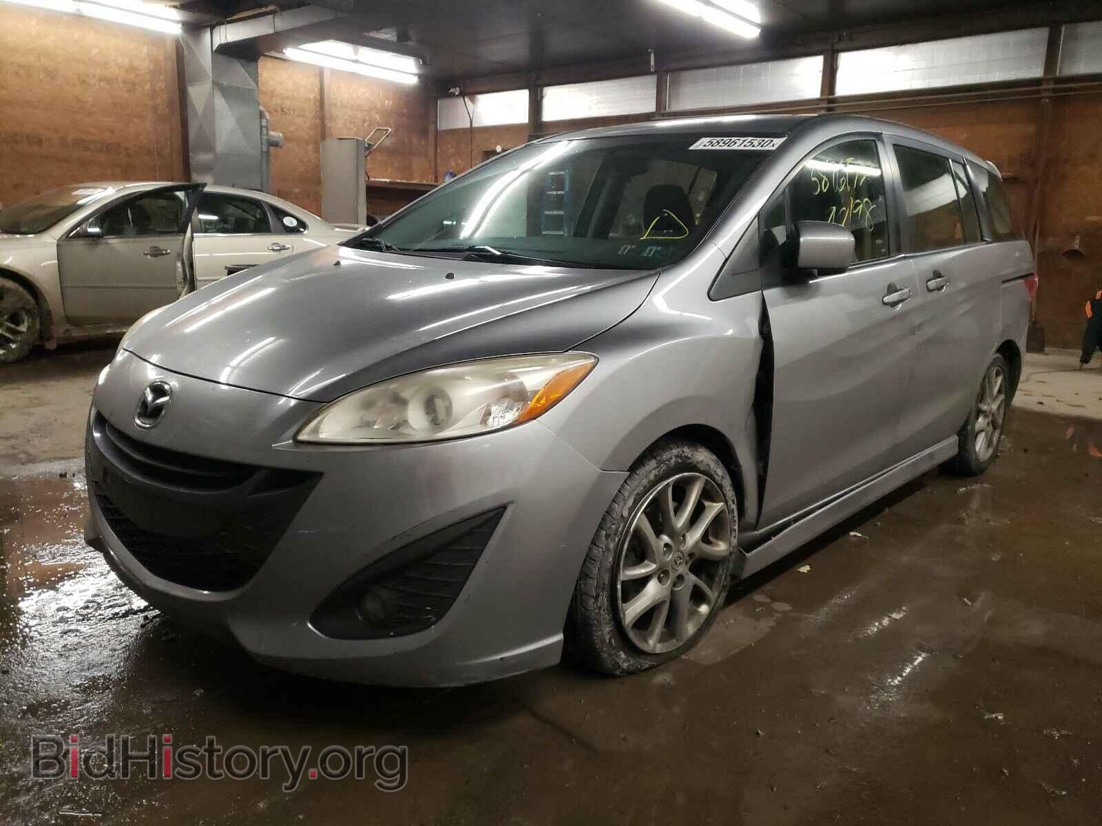 2012 MAZDA 5 - VIN: JM1CW2CL2C0112025 - Фото 2