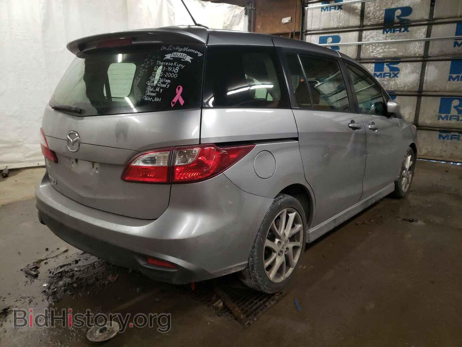 2012 MAZDA 5 - VIN: JM1CW2CL2C0112025 - Фото 4