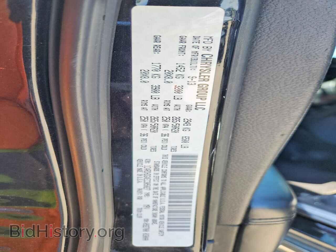 2014 DODGE DURANGO - VIN: 1C4RDHDGXEC305027 - Photo 13