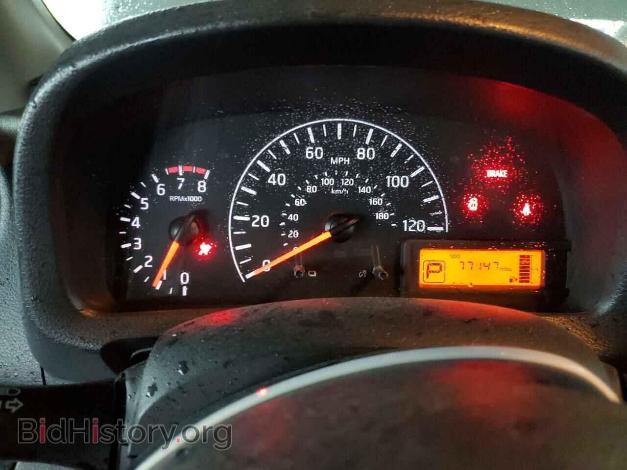2017 CHEVROLET EXPRESS - VIN: 3N63M0YN7HK712928 - Фото 9