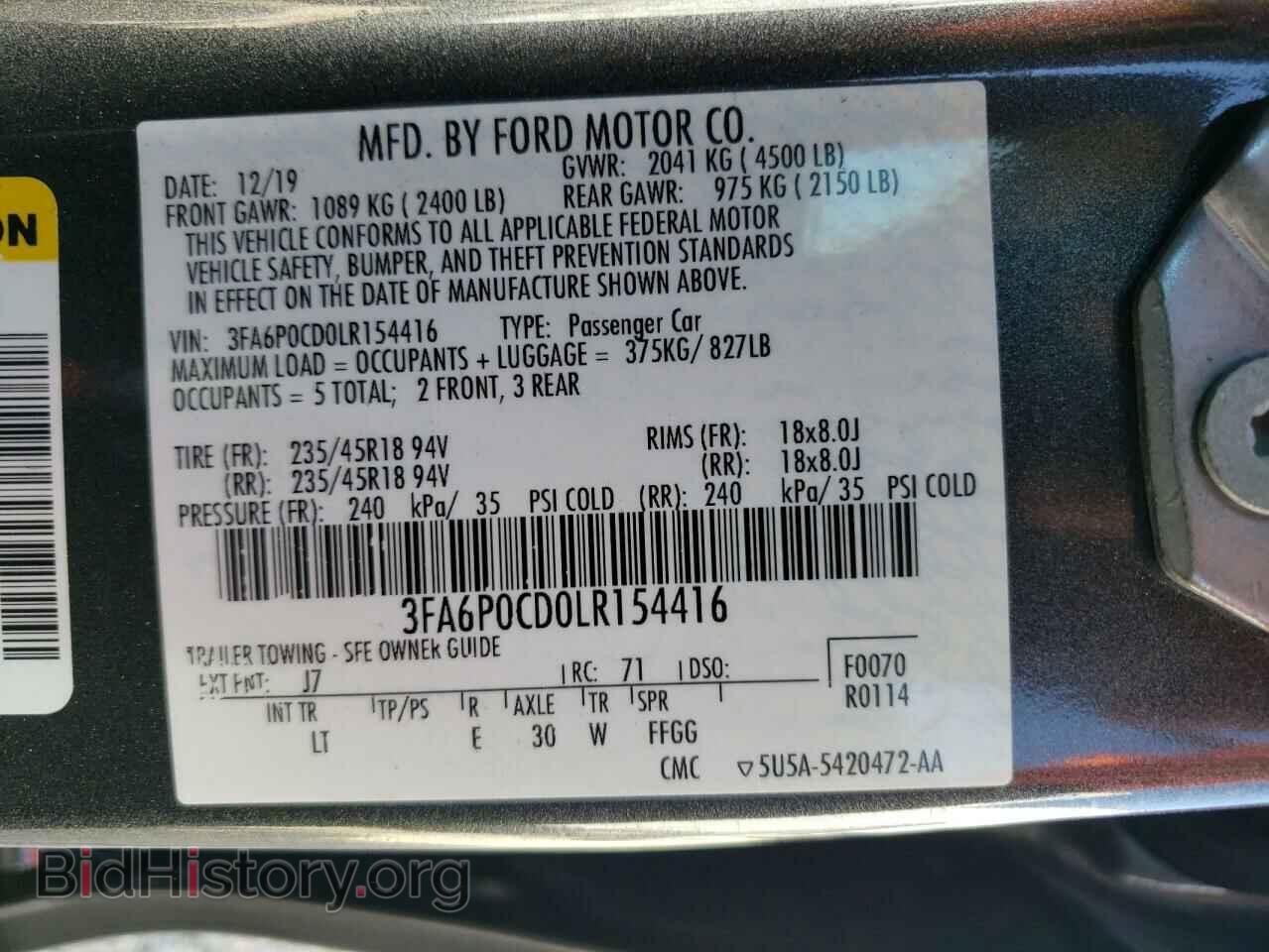 2020 FORD ALL Models - VIN: 3FA6P0CD0LR154416 - Фото 13