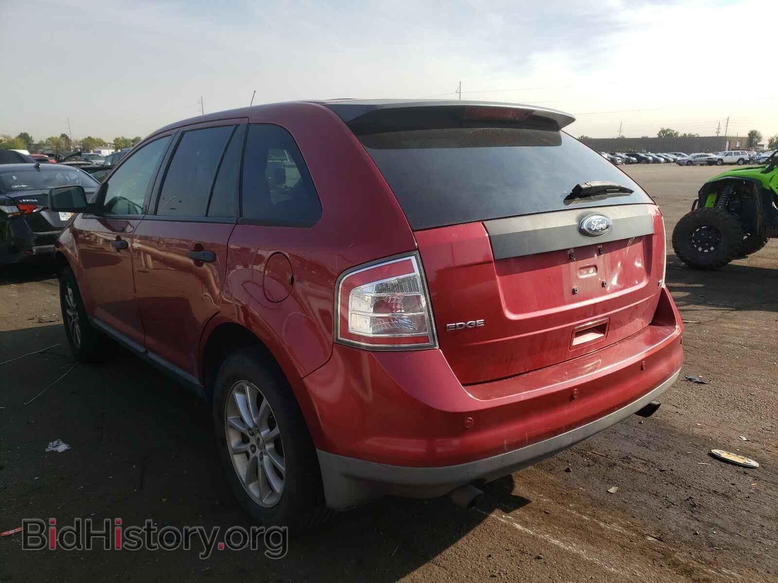 2008 FORD EDGE - VIN: 2FMDK46C18BB26152 - Фото 3