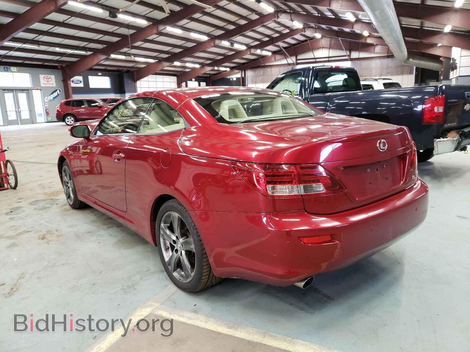 2013 LEXUS IS - VIN: JTHFE2C29D2509727 - Photo 3