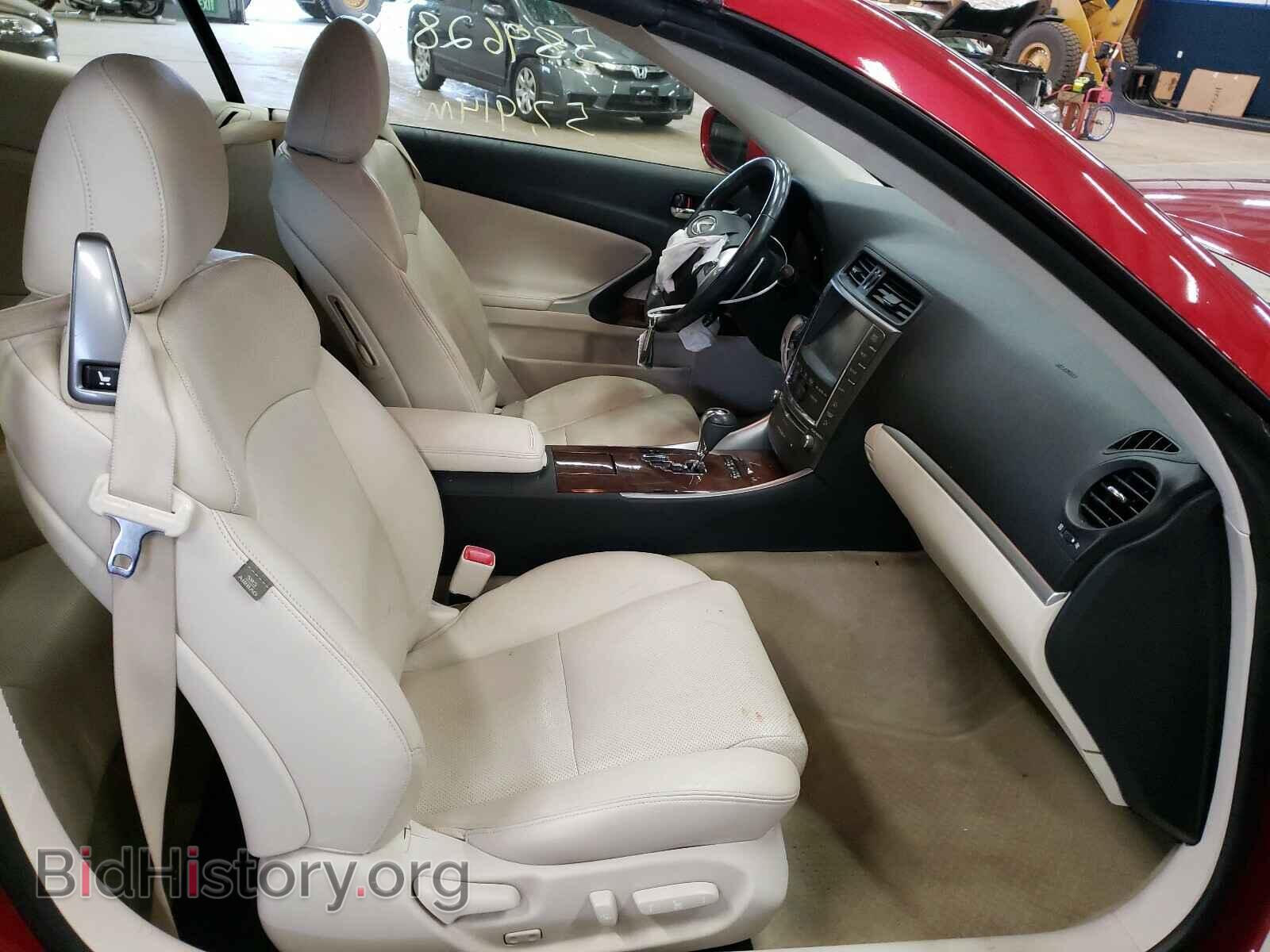 2013 LEXUS IS - VIN: JTHFE2C29D2509727 - Photo 5