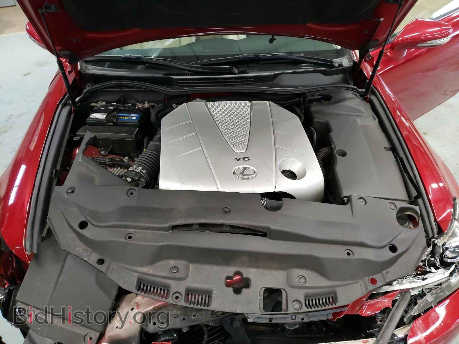 2013 LEXUS IS - VIN: JTHFE2C29D2509727 - Photo 7