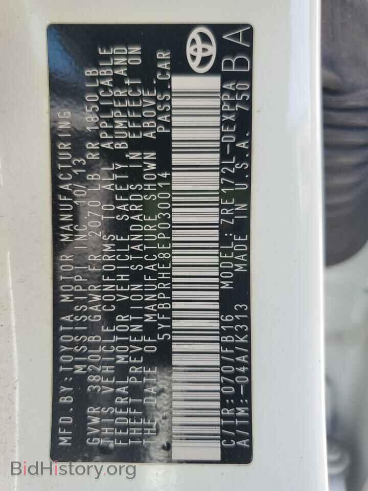 2014 TOYOTA COROLLA - VIN: 5YFBPRHE8EP030014 - Фото 12