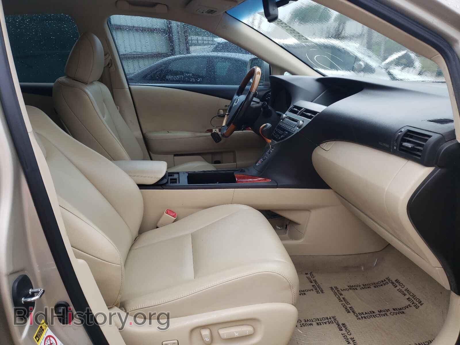 2011 LEXUS RX350 - VIN: 2T2ZK1BA0BC047076 - Фото 5