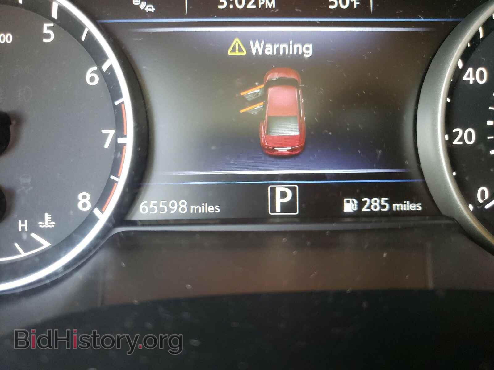 2017 NISSAN MAXIMA - VIN: 1N4AA6AP1HC378330 - Фото 8