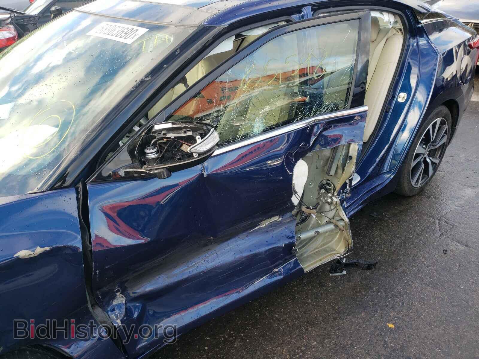 2017 NISSAN MAXIMA - VIN: 1N4AA6AP1HC378330 - Фото 9