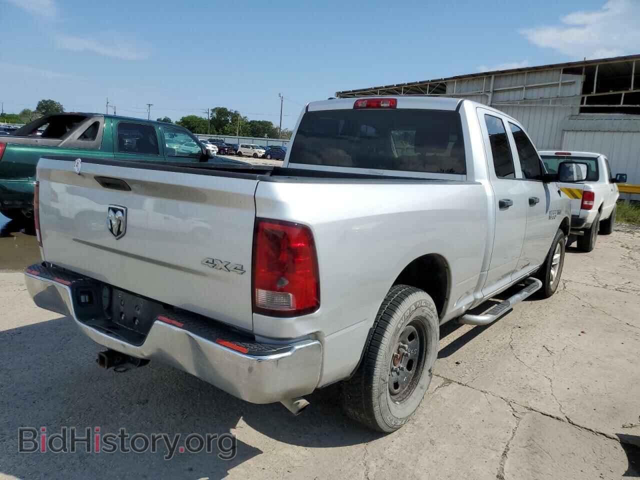 2018 RAM 1500 - VIN: 1C6RR7FT3JS103661 - Фото 4