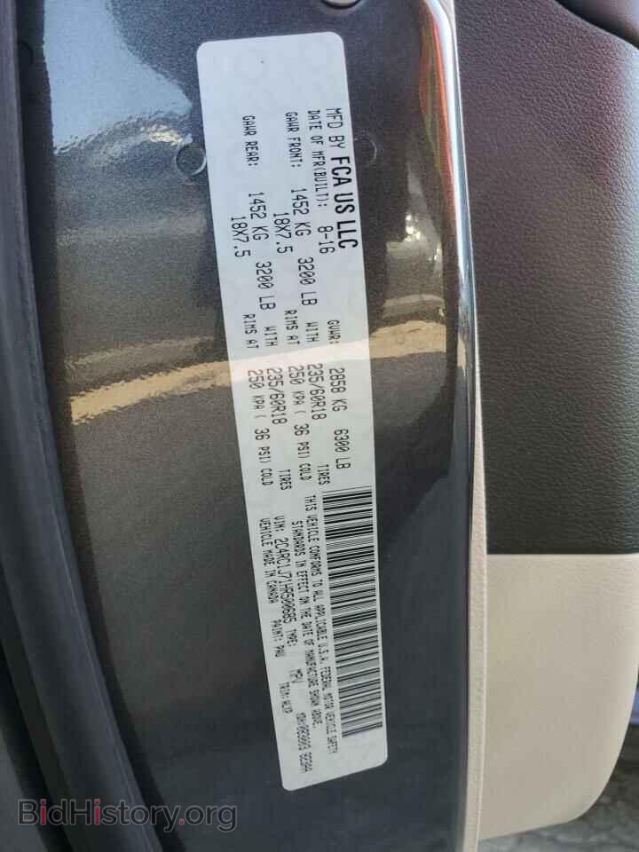 2017 CHRYSLER PACIFICA - VIN: 2C4RC1J71HR500685 - Фото 13