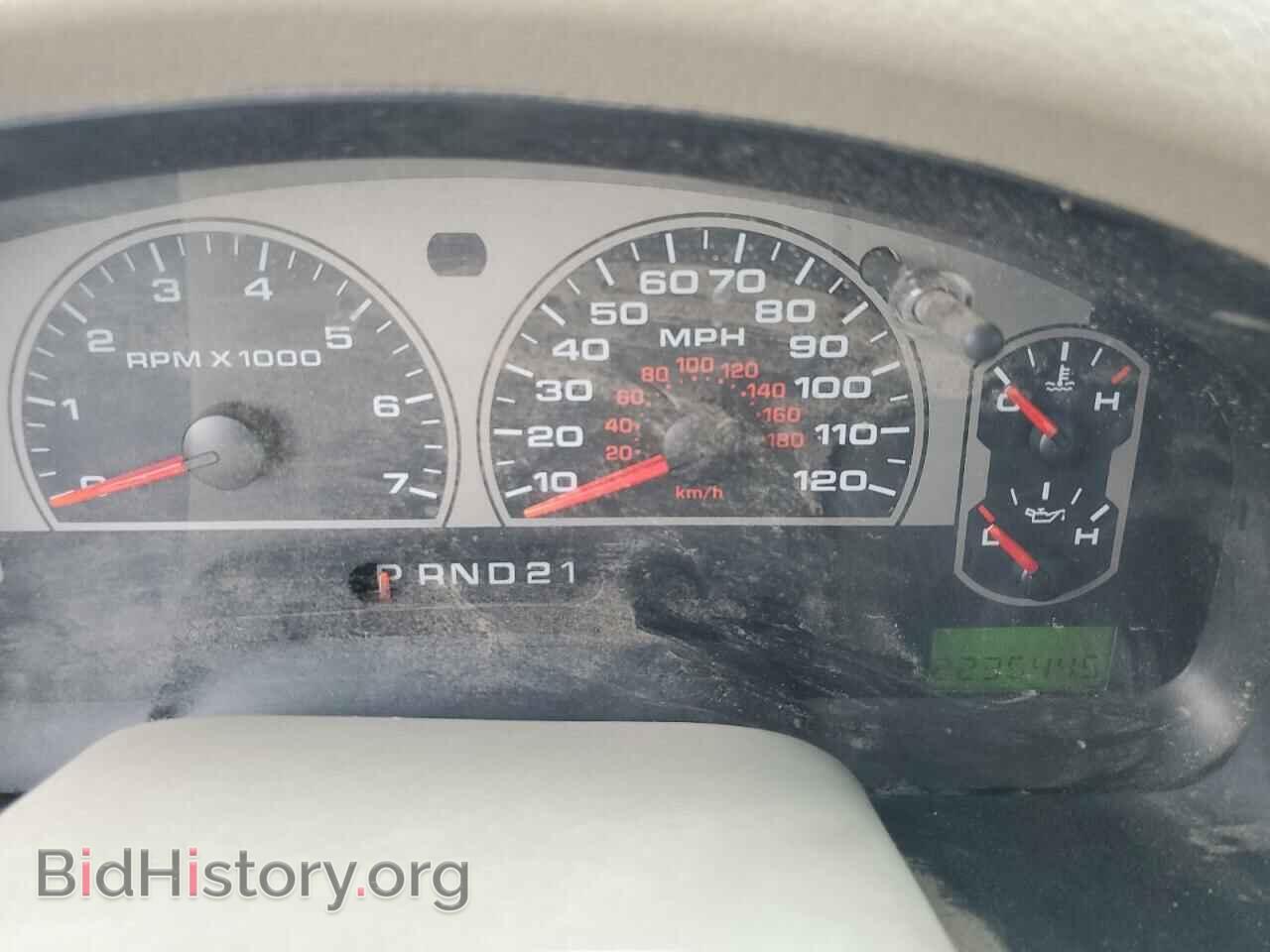 2006 FORD All Models - VIN: 1FTPX14V76NB42573 - Photo 9