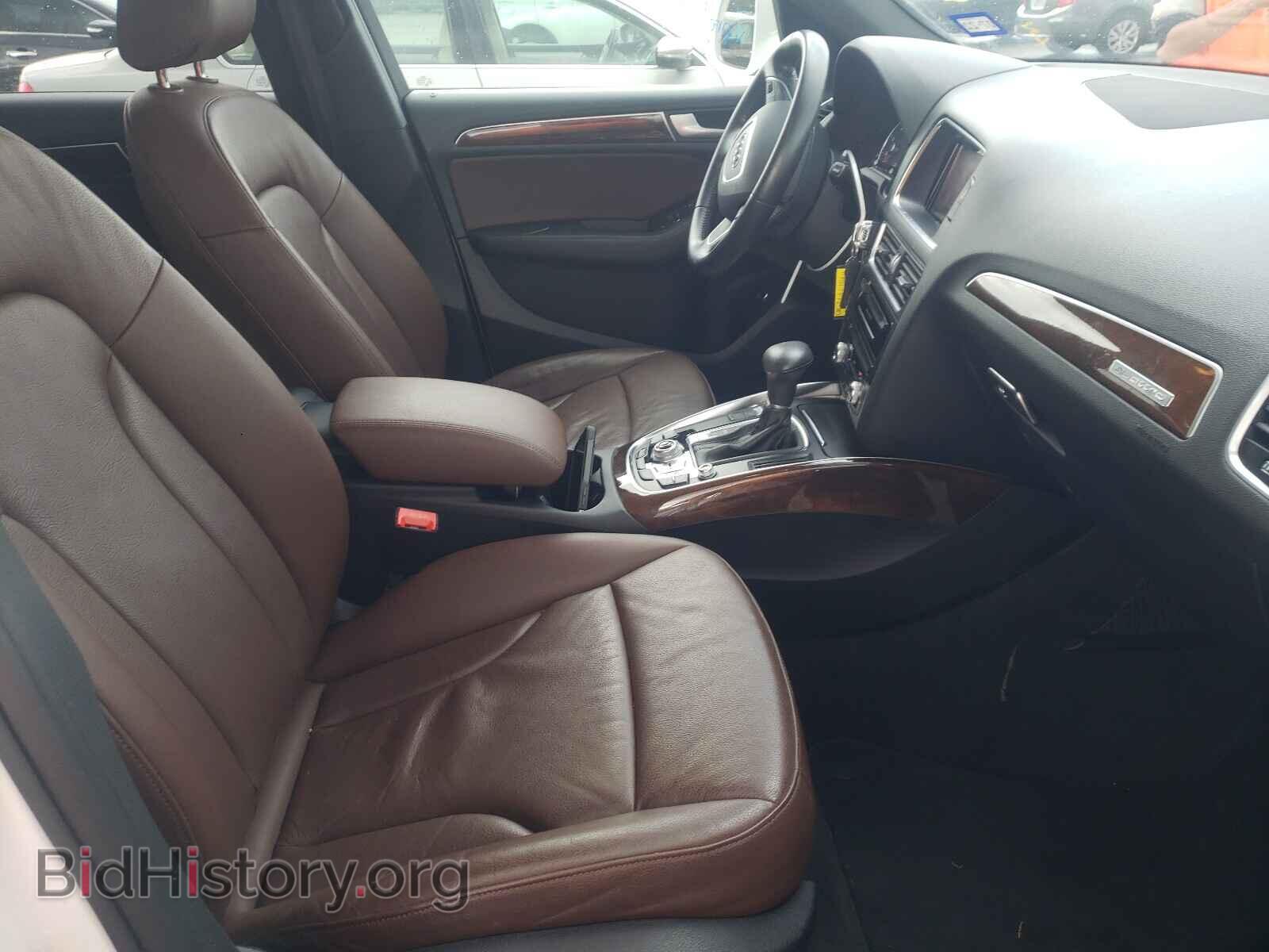 2015 AUDI Q5 - VIN: WA1CFAFP7FA087026 - Фото 5
