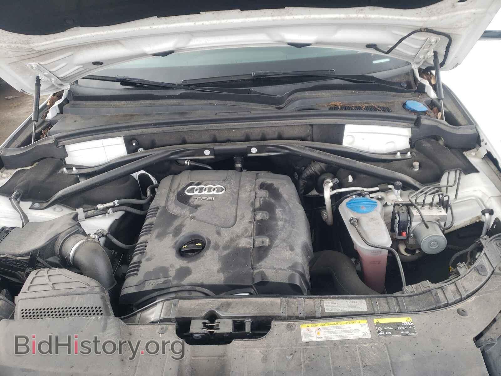 2015 AUDI Q5 - VIN: WA1CFAFP7FA087026 - Фото 7
